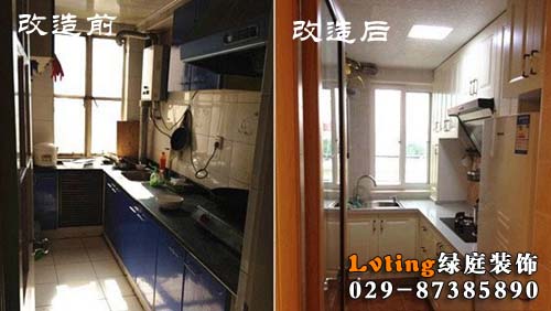 厨房改造前后.jpg 厨房改造前后.jpg