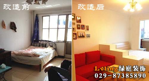 客厅+卧室改造前后.jpg 客厅+卧室改造前后.jpg